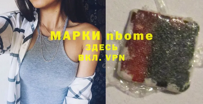 Где купить наркоту Кировград АМФ  Меф мяу мяу  Cocaine  ГАШ  Галлюциногенные грибы  Вейп ТГК  Бошки Шишки  А ПВП 